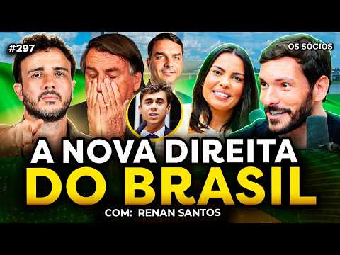 RENAN SANTOS: A GUERRA DA DIREITA E O FUTURO DO BRASIL | Os Sócios 297